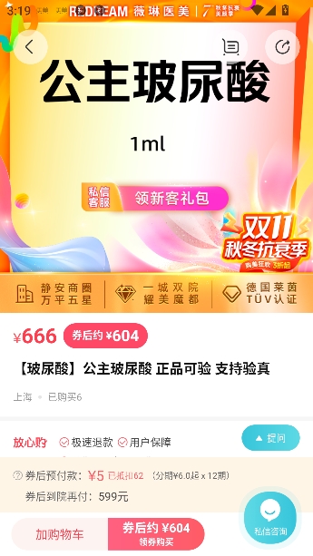 ����appרҵ����