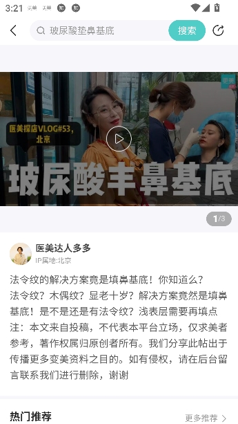 ����appרҵ����