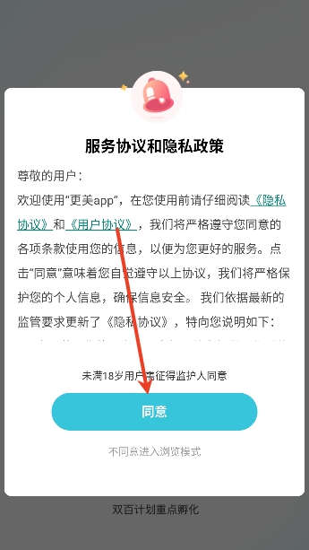 ����appרҵ����