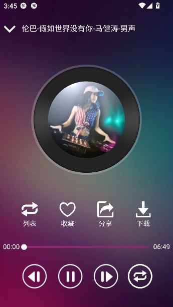 DJҮҮҮ��������app���°�