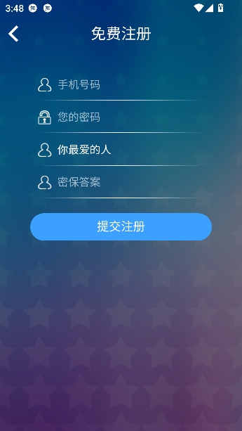 DJҮҮҮ��������app���°�