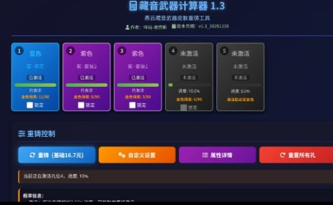 ���Ʋ��������������ֻ���