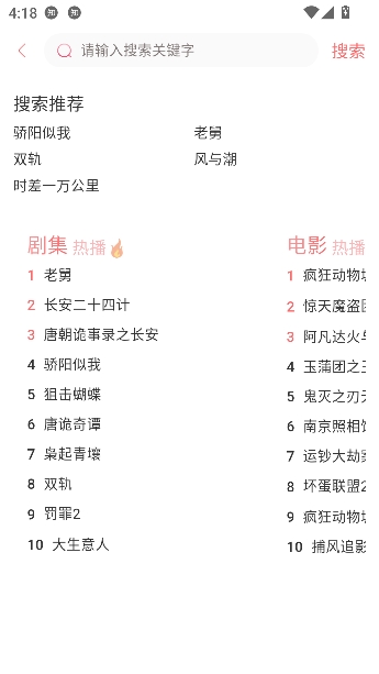 ���ഺӰ��ȥ����