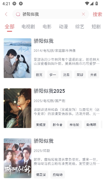 ���ഺӰ��ȥ����