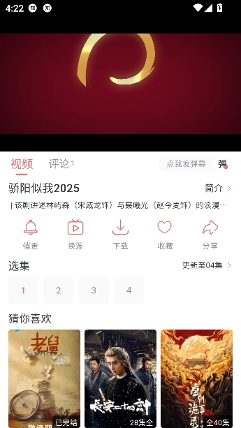 ���ഺӰ��ȥ����