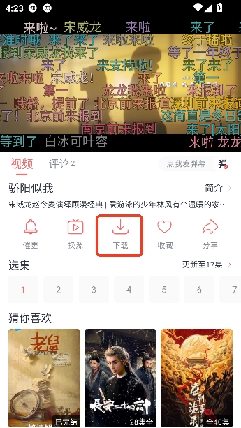 ���ഺӰ��ȥ����