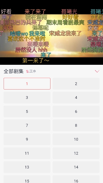 ���ഺӰ��ȥ����