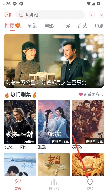 ���ഺӰ��ȥ����