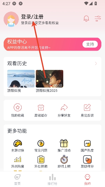 ���ഺӰ��ȥ����