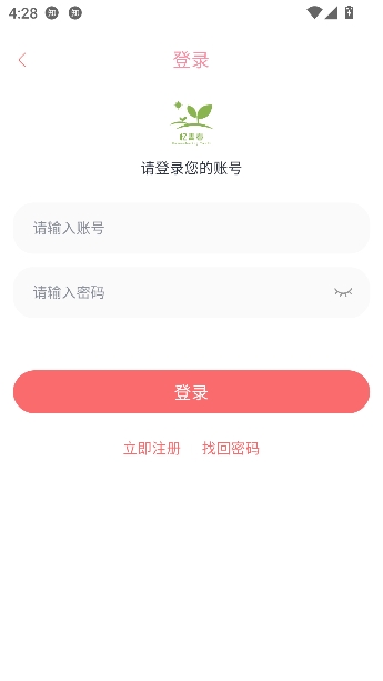 ���ഺӰ��ȥ����