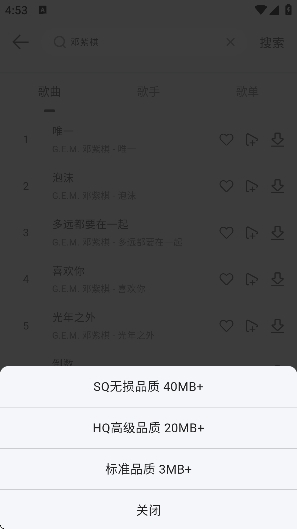 ��������app��Ѱ�