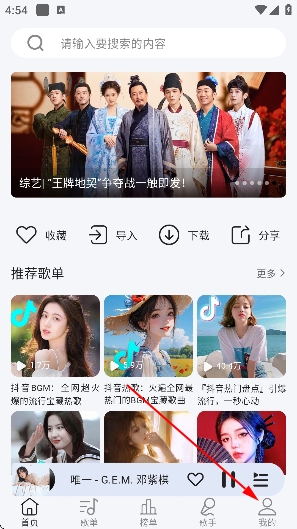 ��������app��Ѱ�