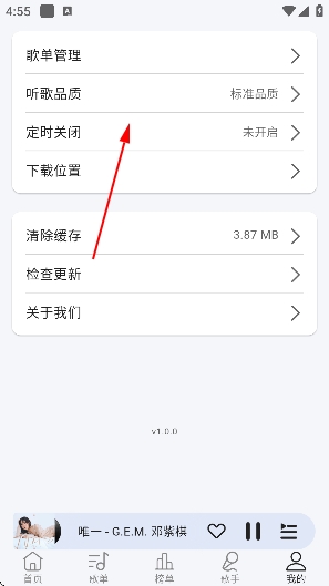 ��������app��Ѱ�