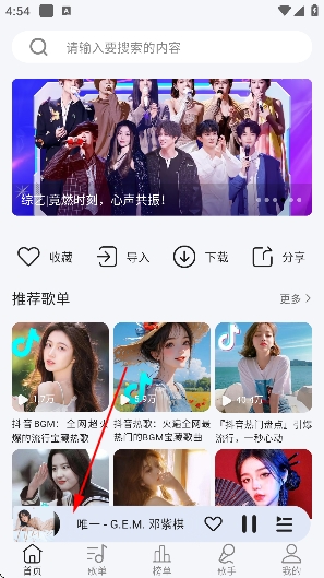 ��������app��Ѱ�