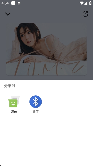 ��������app��Ѱ�