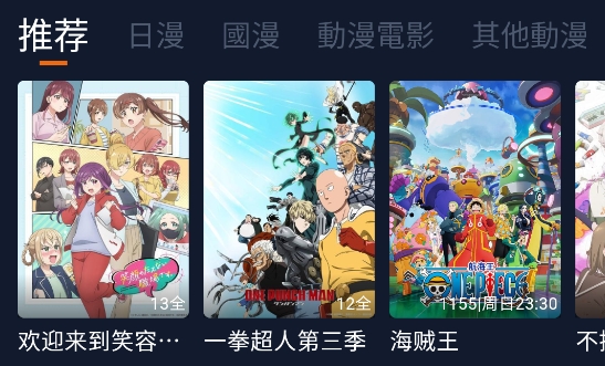 �����������߹ۿ���Ѱ�