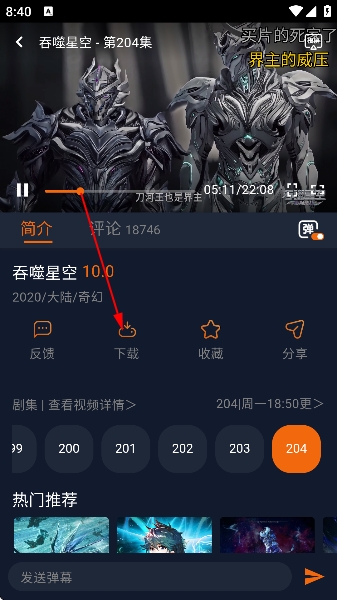 �����������߹ۿ���Ѱ�