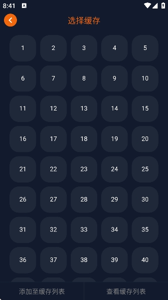 �����������߹ۿ���Ѱ�