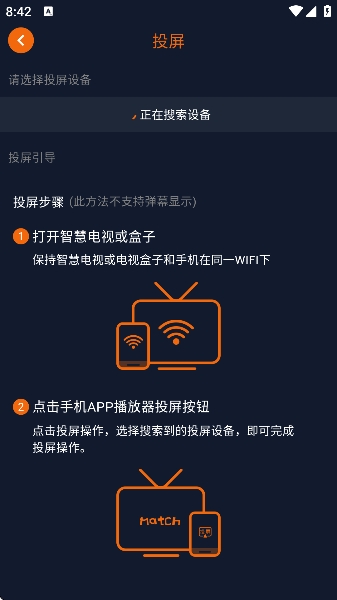 �����������߹ۿ���Ѱ�