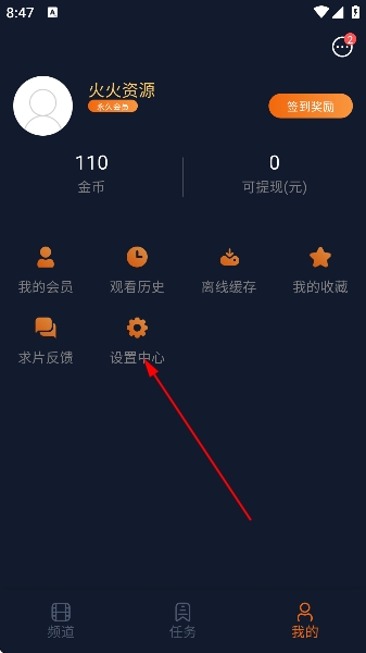 �����������߹ۿ���Ѱ�