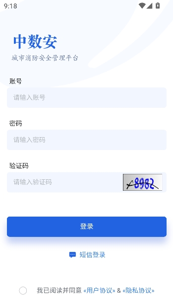 ������app���°汾