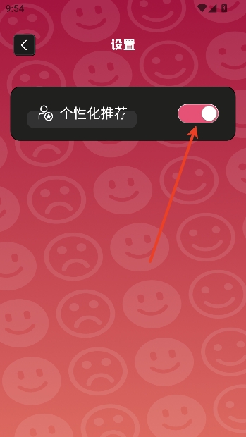 布丁漫画app在线阅读 布丁漫画app在线阅读