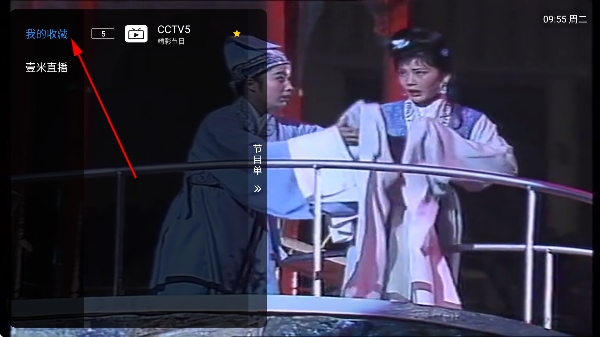 Ҽ�׵���apk���Ӱ�tv