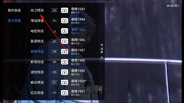 Ҽ�׵���apk���Ӱ�tv