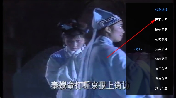 Ҽ�׵���apk���Ӱ�tv