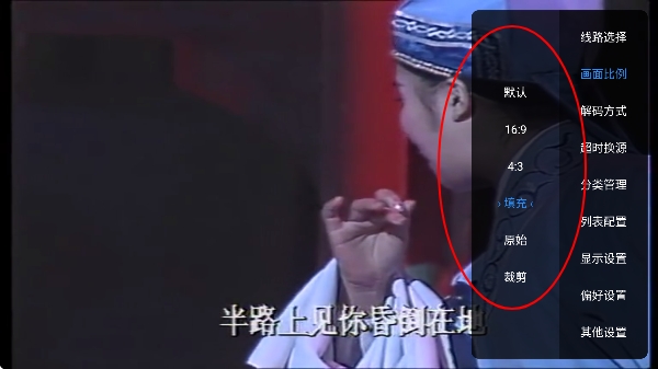 Ҽ�׵���apk���Ӱ�tv