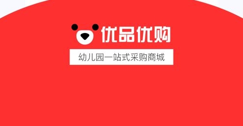 �Ź�uƷapp���°�