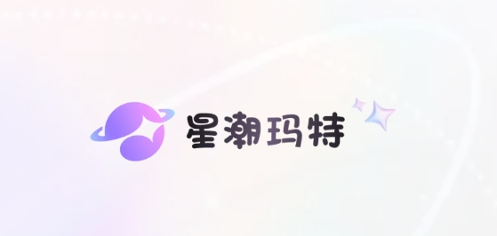 �ǳ�����app�����û�