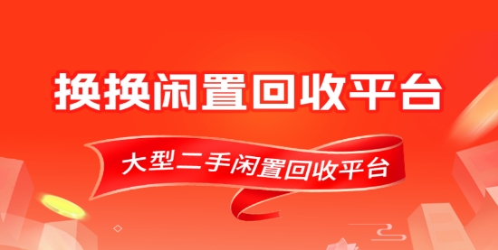 ��������app���°�