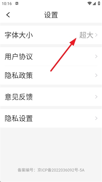 今日要看app最新版 今日要看app最新版