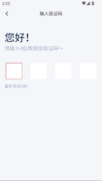 淘小麦app官方正版 淘小麦app官方正版