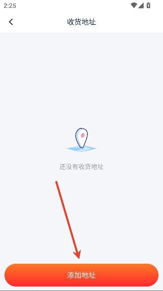 淘小麦app官方正版 淘小麦app官方正版