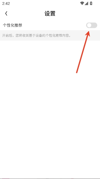 �Է۰�app�ٷ����°�