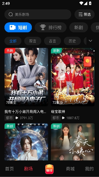 ���־糡app���߹ۿ�