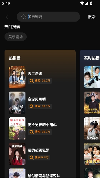 ���־糡app���߹ۿ�