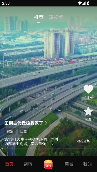 ���־糡app���߹ۿ�