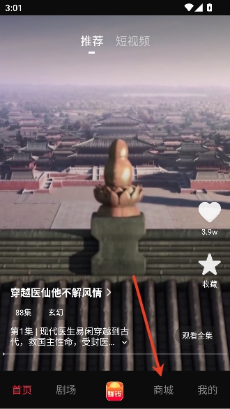 ���־糡app���߹ۿ�