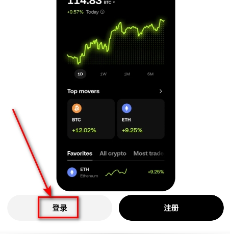 ŷ����ƽ̨app�ٷ���