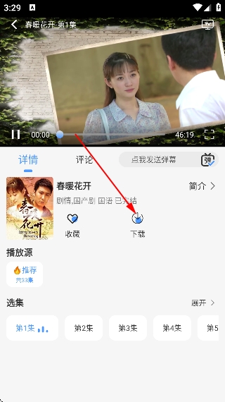 ����4k�ٷ����°汾