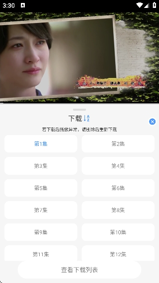 ����4k�ٷ����°汾