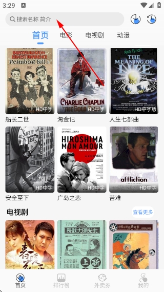 ����4k�ٷ����°汾