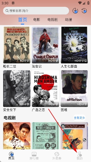 ����4k�ٷ����°汾