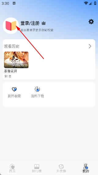 ����4k�ٷ����°汾