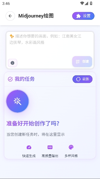 ����ai���°汾