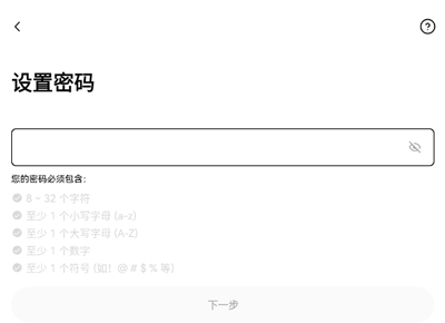 �ڱ�Ǯ��app�ٷ���