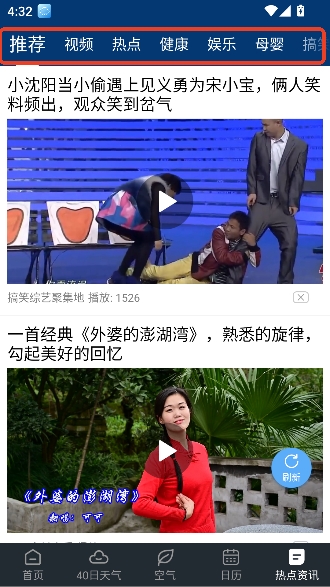 ֪������app�ٷ�����